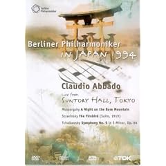Berliner Philharmoniker In Japan 1994 [DVD]