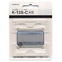 HITACHI シェーバー外刃 K-13S C