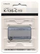 HITACHI シェーバー外刃 K-13S C