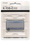 HITACHI シェーバー外刃 K-13S Cの画像