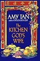 Kitchen God's Wife (Large Print)