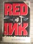 Red Ink