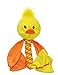 Jolly Pets Duck Animal Flathead Tug/Squeak Toy, Medium