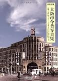 http://amazon.jp/dp/4902731290/?tag=10978108-22