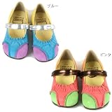 BOO SHOES（ブーシューズ） ワンストラップシューズ（マカロン） BS-2015601 ピンク 18cm