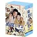 ���Ԃł���1973 BOX1 [DVD]