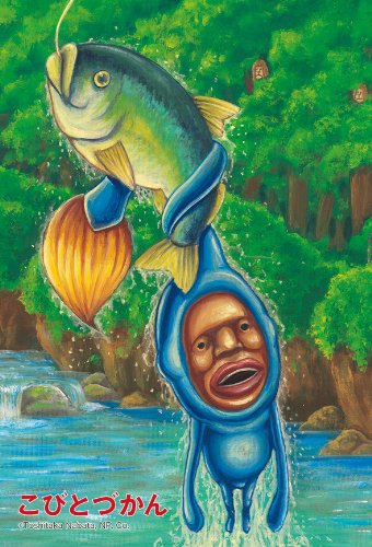 �~�j�p�Y��&nbsp;���тƂÂ���&nbsp;150�s�[�X&nbsp;�I�I�q���J���R�r�g&nbsp;150-221