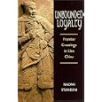 Unbounded Loyalty: Frontier Crossings in Liao China