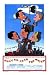 Don't Go Near the Water - Movie Poster / Print -- Custom Framing Available