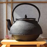 Tetsubin Japanese style Cast Iron black hobnail Kettle 2L  from Gifts Of The Orient