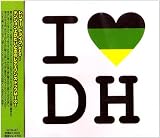 I LOVE DANCEHALL MIX