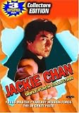 Jackie Chan: Triple Punch Collection by Vintage Home Ent.
