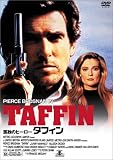 レイ｜孤独のヒーロー タフィン [DVD]