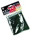 Sports : sunflex sport Tischtennis-Ersatznetz NET 2
