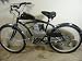 New Motorized Bicycle W/Honda 50cc 4-Stroke Engine Motor