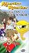 VHS : Monster Rancher 7: It's Time To Get Tough! (Dub Sub)