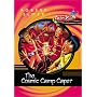 The Cosmic Camp Caper (Astrokids #6)
