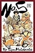 No. 5, Volume 1 (Viz Graphic Novels)