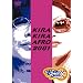 ���炫��A�t�� 2001 [DVD]