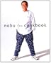 Nobu: The Cookbook