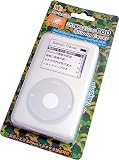 iPod 20GB(w/Color Display) シリコンカバー IPD-SCW2CW
