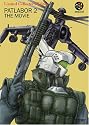 Patlabor 2 - The Movie (Limited Collector's Edition)