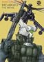 Patlabor 2 - The Movie (Limited Collector's Edition)