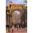 Yemen
