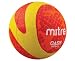 MITRE Oasis Netball