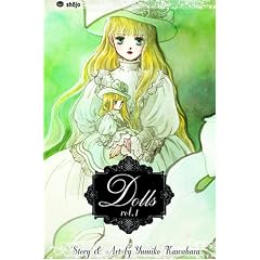 Dolls, Volume 1 (Dolls)