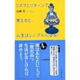���i�̏ڍ�