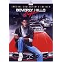 �r�o���[�q���Y�E�R�b�v �X�y�V�����E�R���N�^�[�Y�E�G�f�B�V���� [DVD]