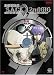Search : Ghost in the Shell: Stand Alone Complex, 2nd GIG, Volume 02 (Special Edition)