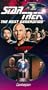 Star Trek - The Next Generation, Episode 37: Contagion [VHS]