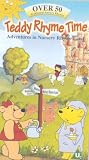 Review Cinema Club  / Teddy Rhyme Time - Adventures In Nursery Rhyme Land [1995]