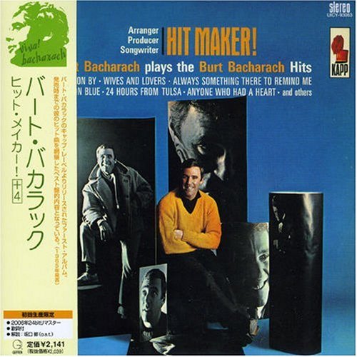 Burt Bacharach Picture 13