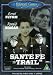 DVD : Santa Fe Trail [1940] [DVD]