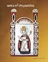 Saints of the Pueblos