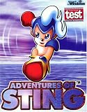 Adventures of Sting - 
