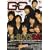 GOOD��COME [�O�b�J��] vol.12 (TOKYO NEWS MOOK 160��)
