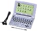 CANON wordtank V80 (11コンテンツ, 第2外国語モデル, 中国語, 音声対応) 0050B001