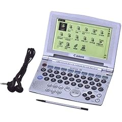 CANON wordtank V80 (11コンテンツ, 第2外国語モデル, 中国語, 音声対応) 0050B001