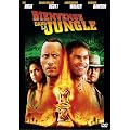 Bienvenue dans la jungle