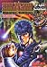 Fist Of The North Star Master Edition Volume 7