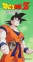 Dragonball Z, Vol. 18 - Captain Ginyu: Assault [VHS]