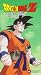 Dragonball Z, Vol. 18 - Captain Ginyu: Assault