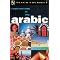 Language dabbling/ refreshing: Arabic, Chinese, French, Gaelic, German