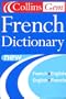 Collins Gem French Dictionary: French-English/English-French (6th Edition)