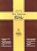 Book The New American Bible: Saint Joseph Edition Green Imitation Leather, Green Bonded Leather