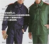 エコ素材使用、耐水圧20000mmの本格派防水防寒コート(LLサイズ・オレンジ) 8695-35